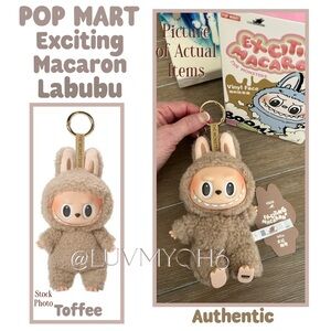 Pop Mart "Toffee" Labubu